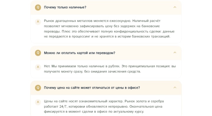 «ИФК ПИК»
