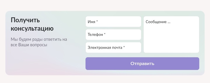 Сентрас Секьюритиз