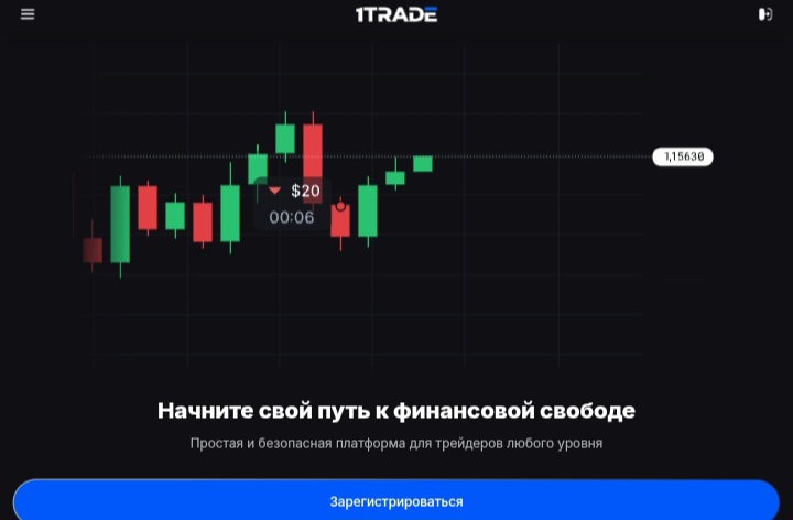 1trade