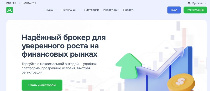 Abesqueltd