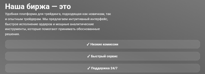 Alfabit Vip