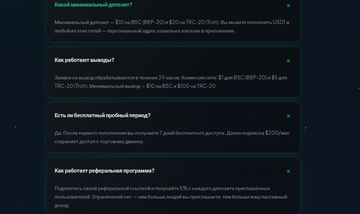 Alpha Engine