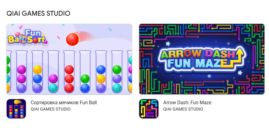 Arrow Dash Fun Maze
