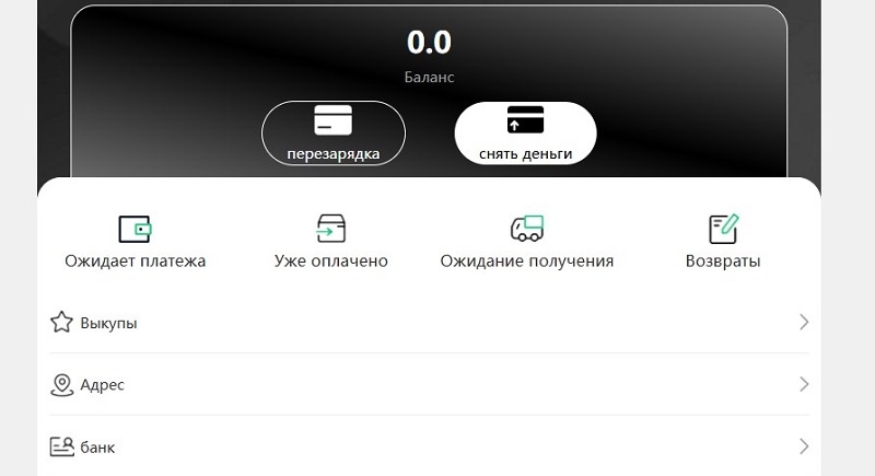 Asozonsa
