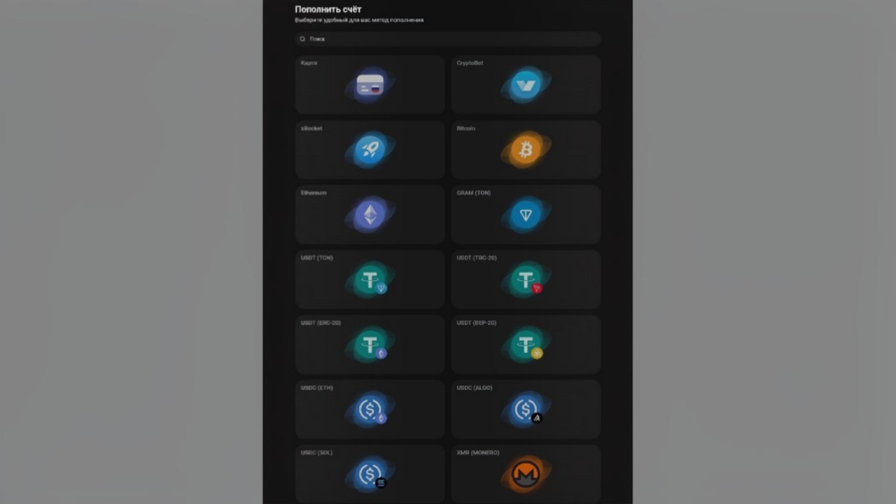 Axionx Global