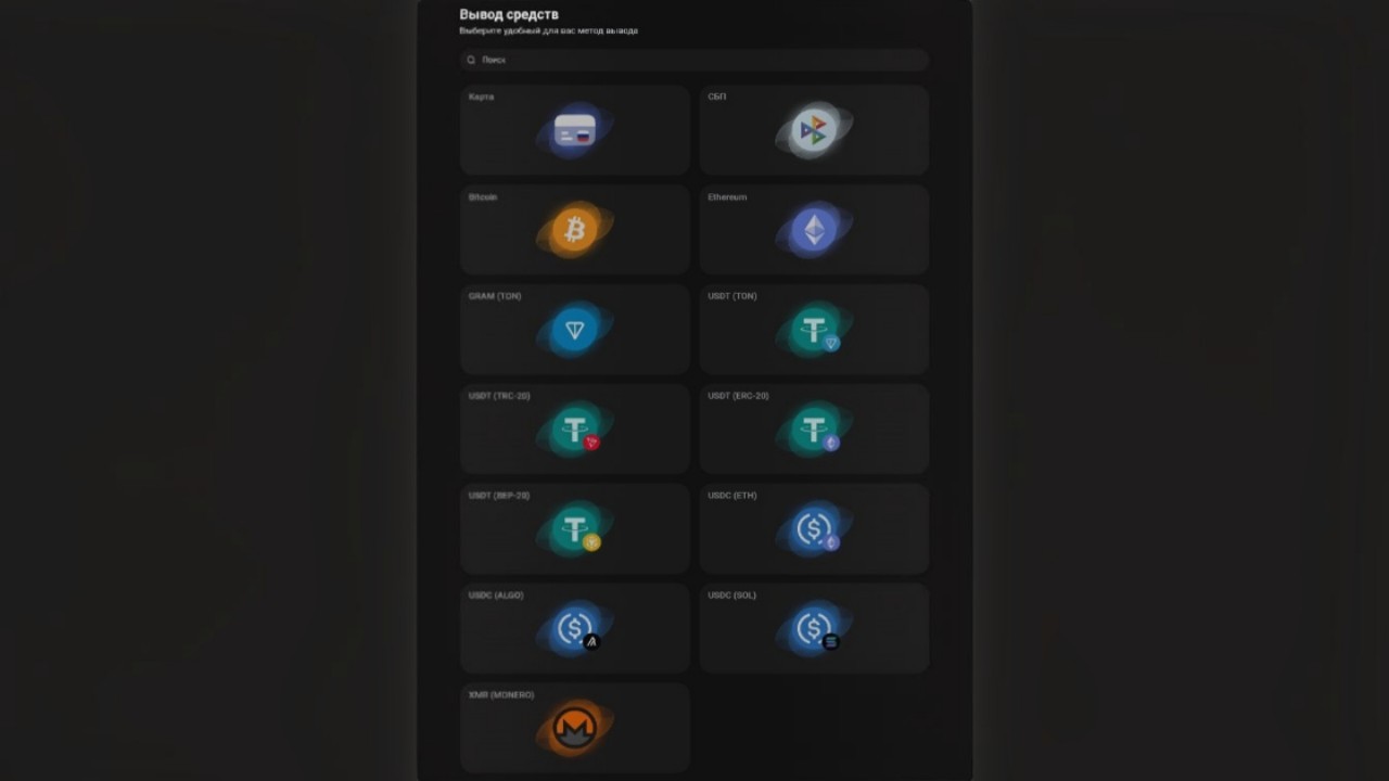 Axionx Global