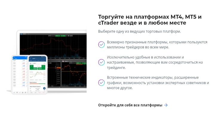 Axiory