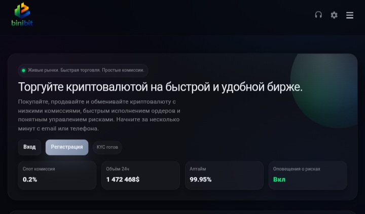 Binibit