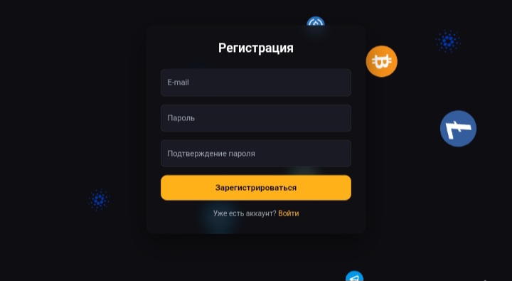 Bit Api Trade