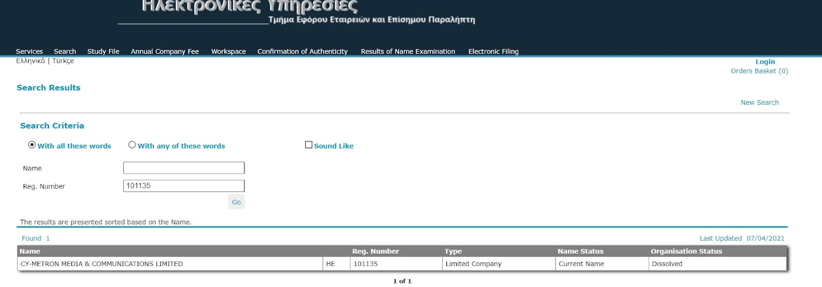 Можно ли заработать с Bitofbites: подробный обзор и честные отзывы