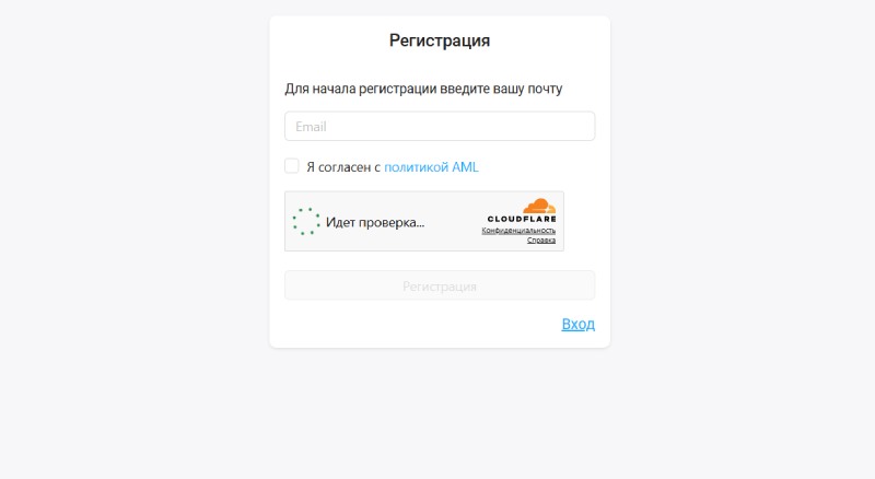 BlackBit