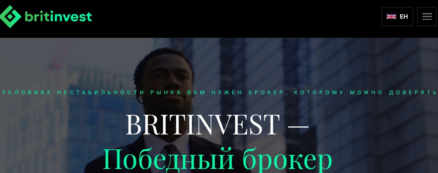 Britinvest