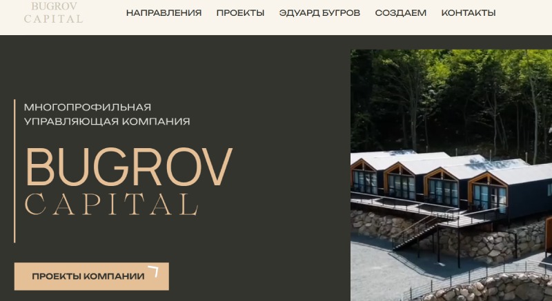 Bugrov Capital