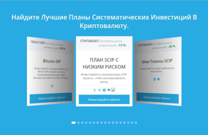 BuyUcoin