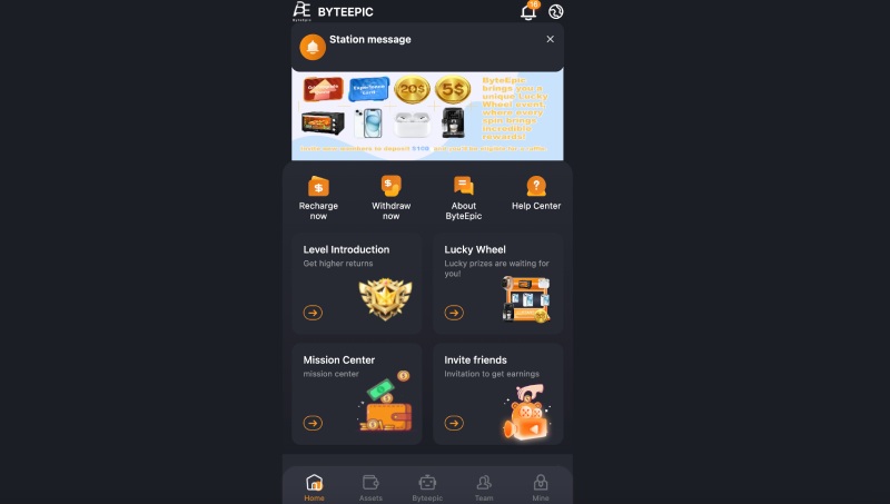 ByteEpic