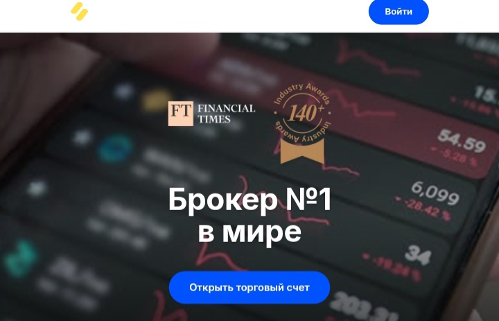 CFD ComonInvestments