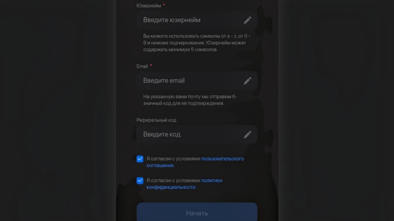 Citro Wallet