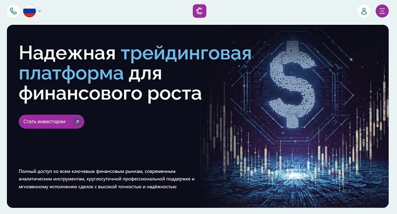 Cogorama