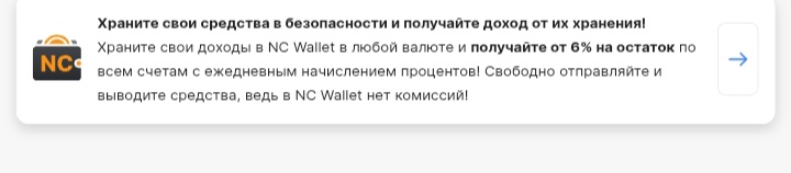 CryptoTab Browser