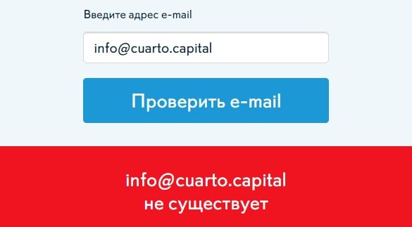 Cuarto Capital: отзывы клиентов о работе в 2023 году