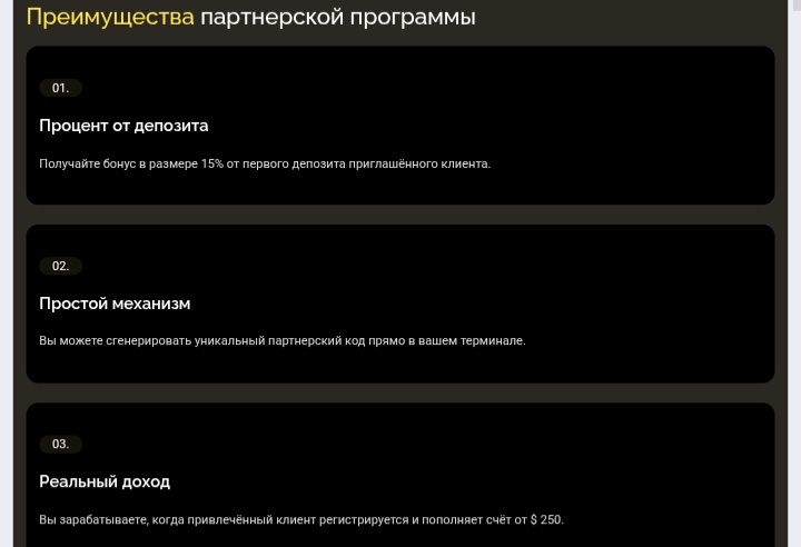 Customefex