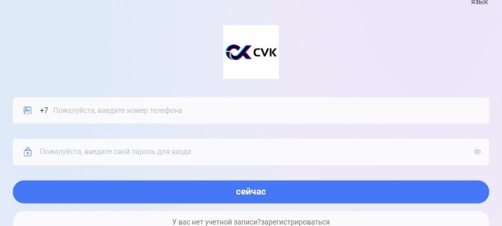 Cvkshop