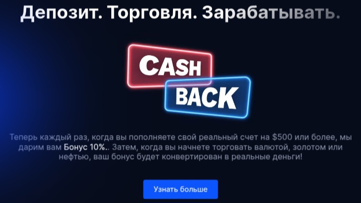 DCM Markets