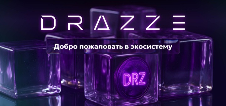 Drazze