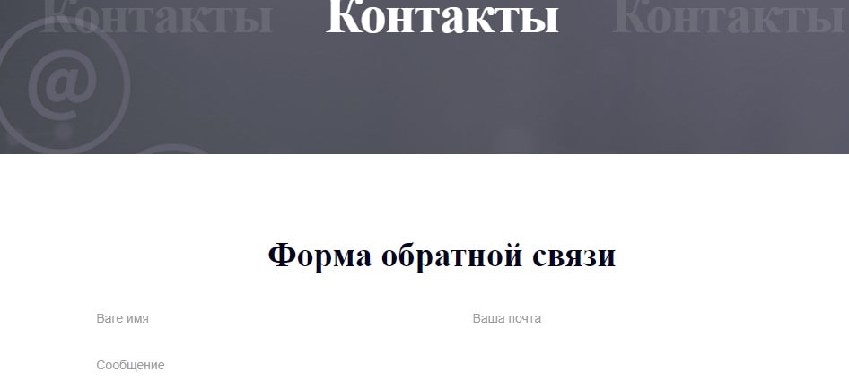 EXPFX: отзывы клиентов о работе компании в 2023 году