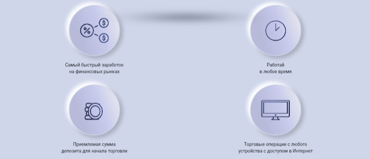 Evocrypto