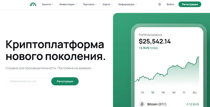 Fapdex