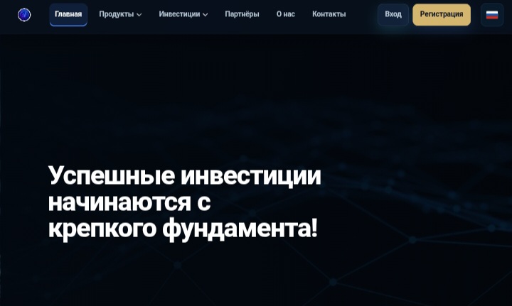 Fin Pro Invest