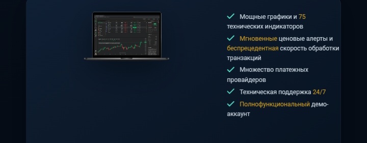 Fin Pro Invest