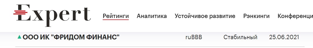 Брокер Freedom FInance: отзывы инвесторов и особенности сотрудничества