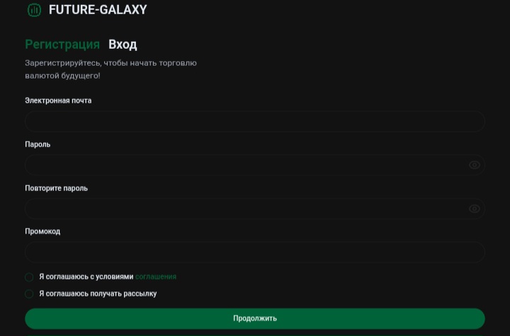 Future Galaxy World