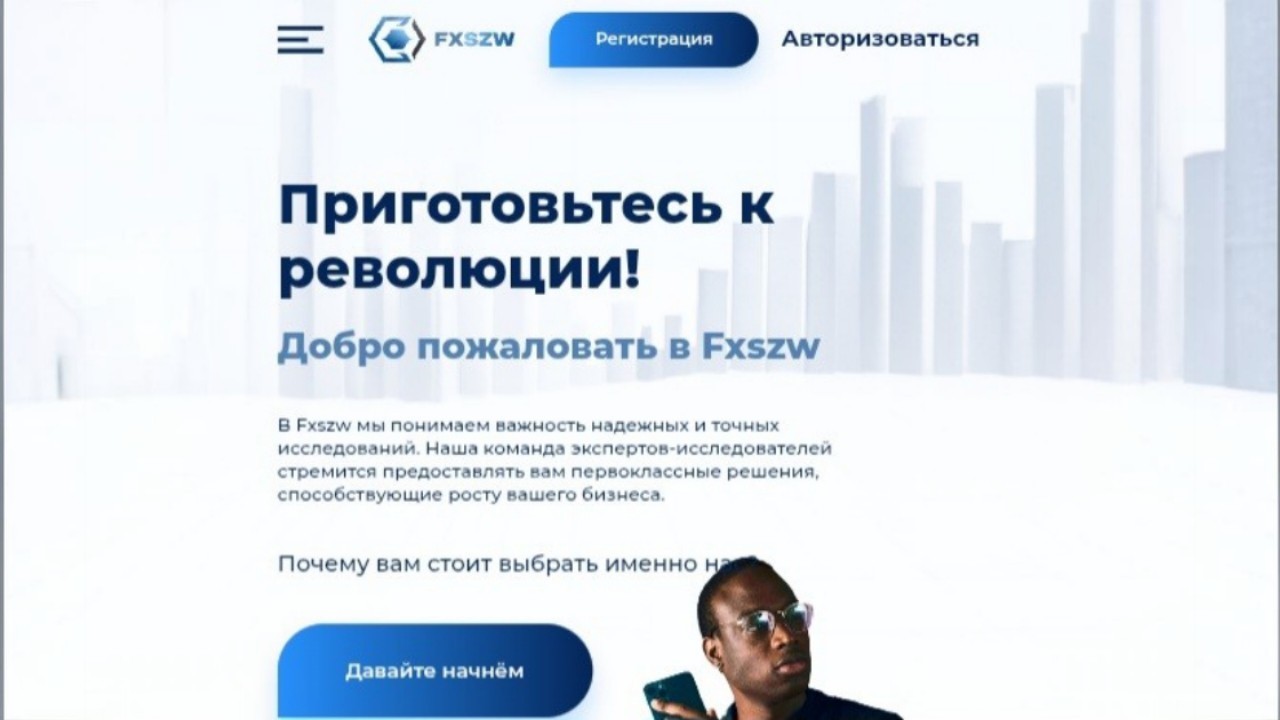Fxszw