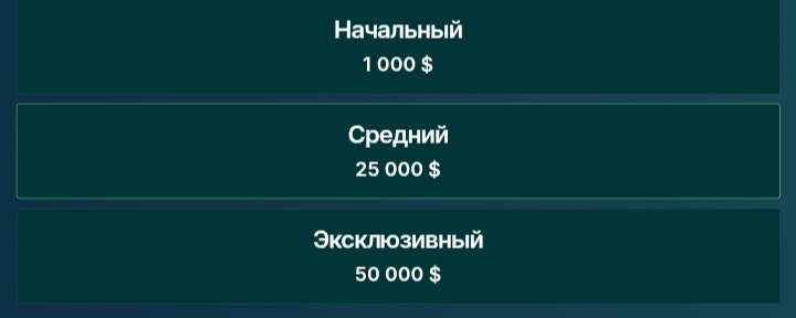 GMS