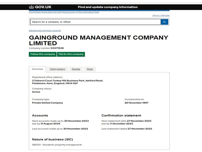 Брокер-мошенник Gainground Management Company – обзор, отзывы, схема обмана