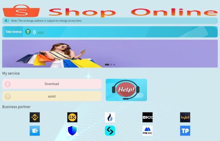Goyorshop