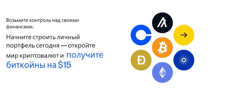 GpbCoreInvs