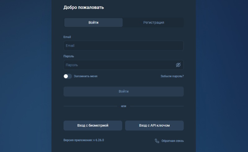 Hymarainc
