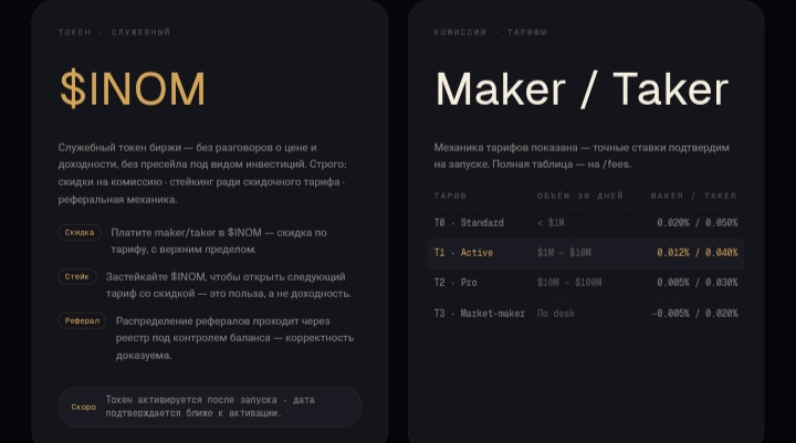 Inanomo