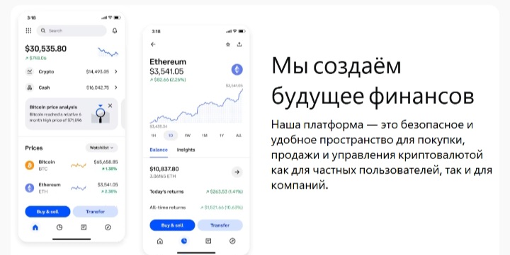 Invsuguide