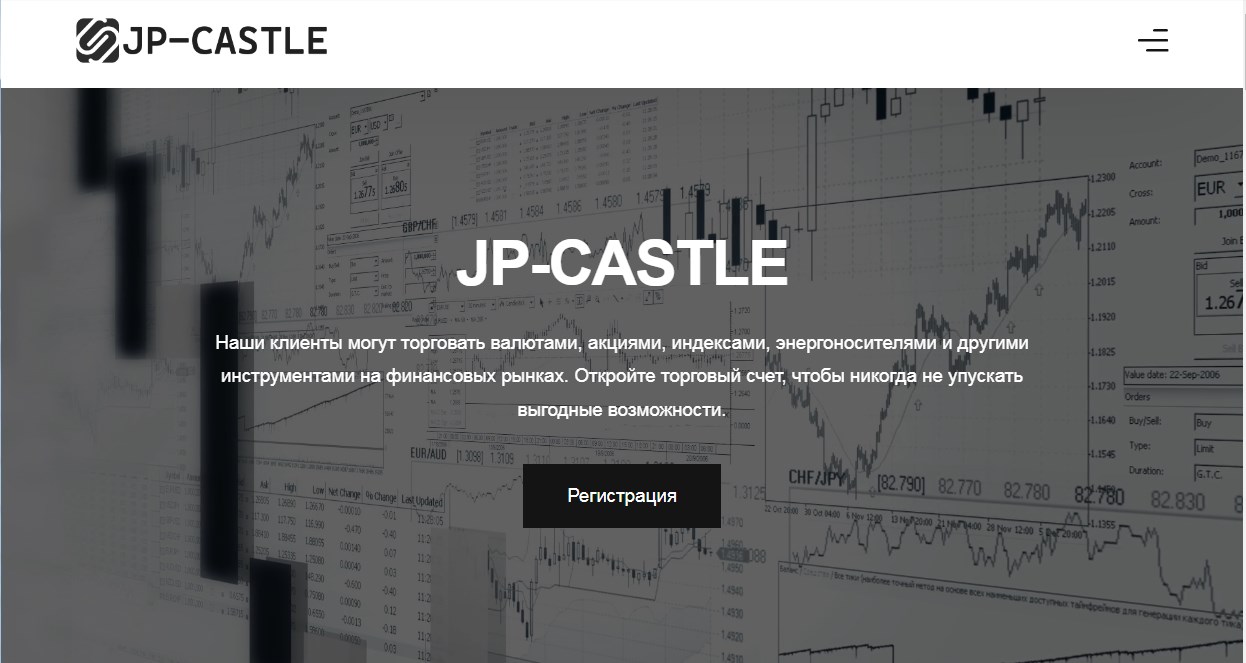 JP Castle 