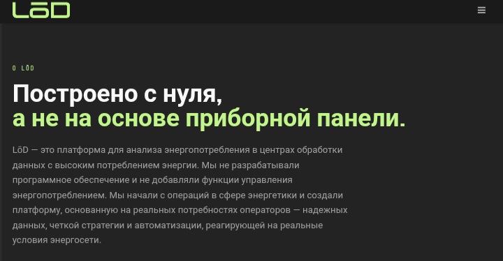 Lincoin