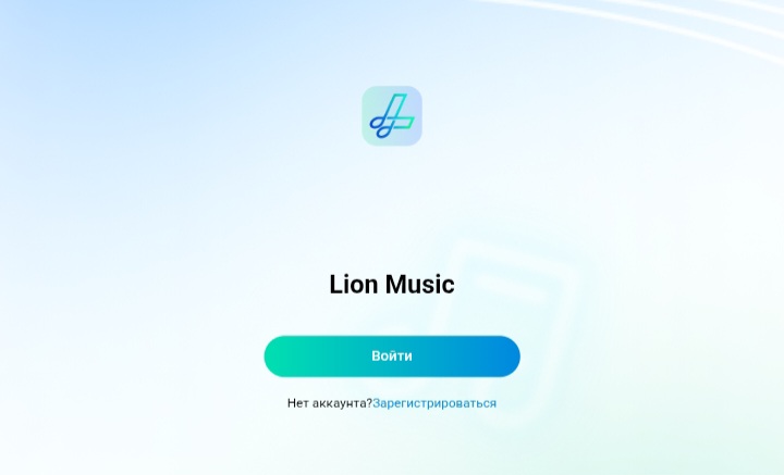 Lionhd