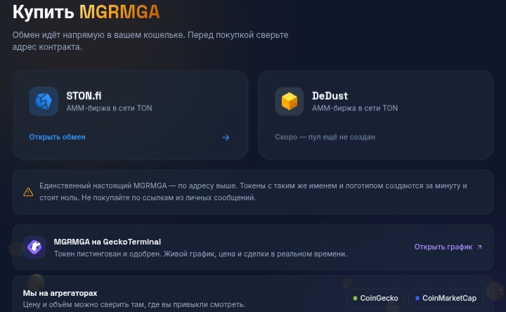 MGRMGA