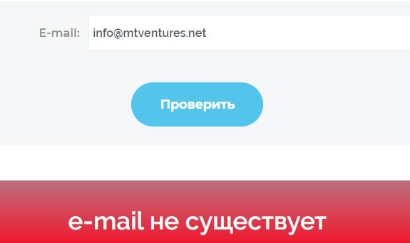 MT Ventures: отзывы клиентов о работе компании в 2023 году