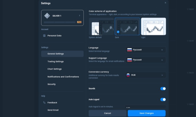 MarketNexus — разоблачение шаблонного мошеннического терминала