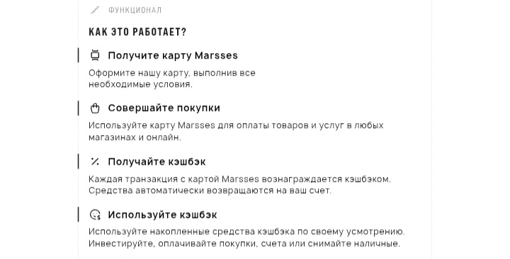 Marsses